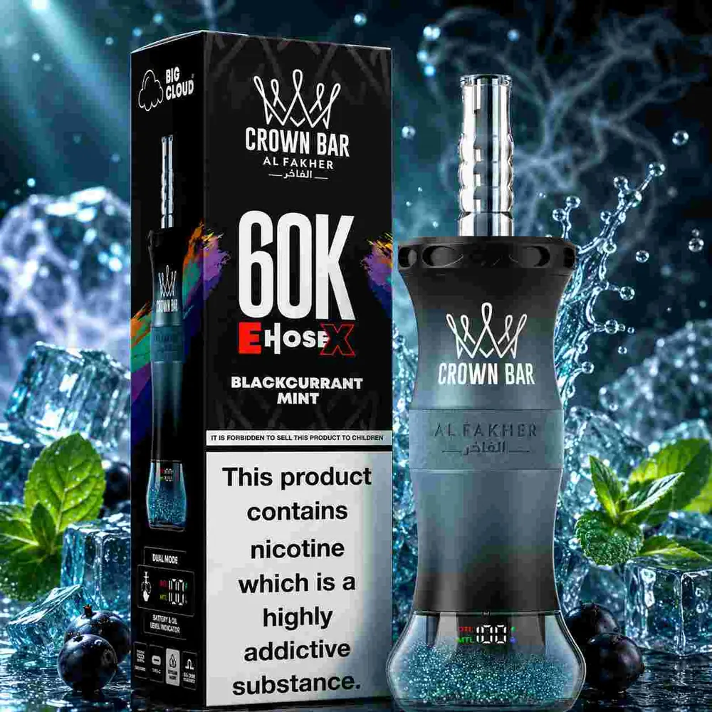 AL Fakher                              60K